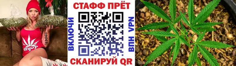 Бутират Печоры
