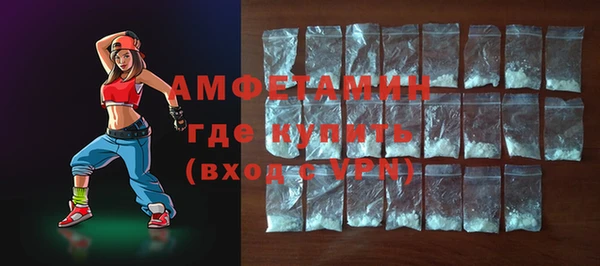 ALPHA PVP Алзамай