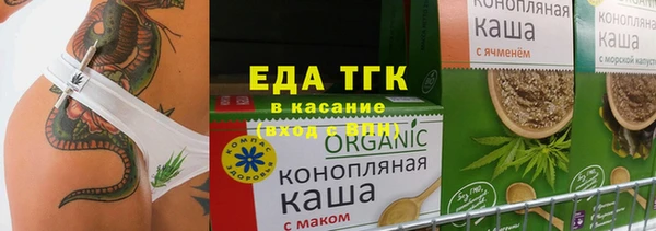 ALPHA PVP Алзамай