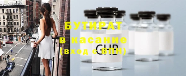 гашишное масло Алексеевка