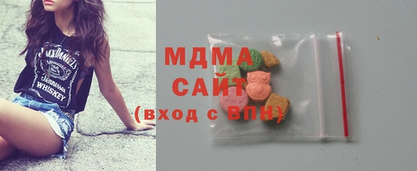 гашишное масло Алексеевка