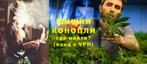 гашишное масло Алексеевка