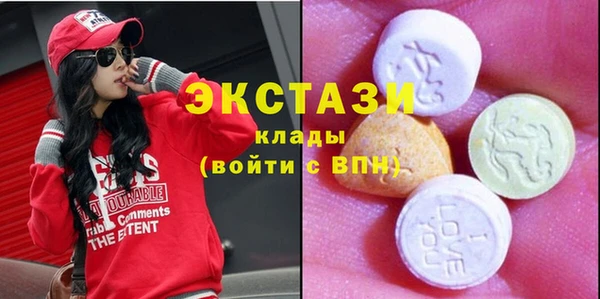 МДПВ Алексин