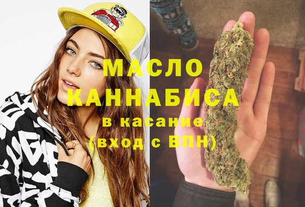 ALPHA PVP Алзамай