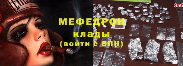 МДПВ Алексин