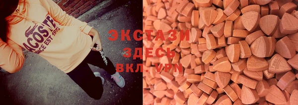 МДПВ Алексин