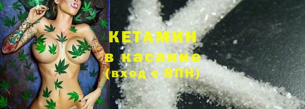 гашишное масло Алексеевка