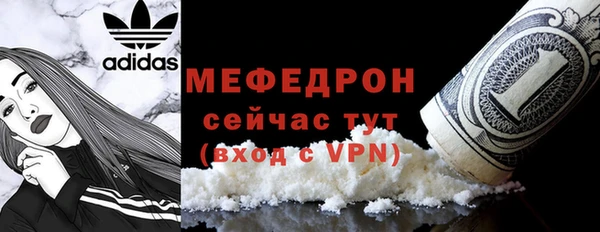 МДПВ Алексин