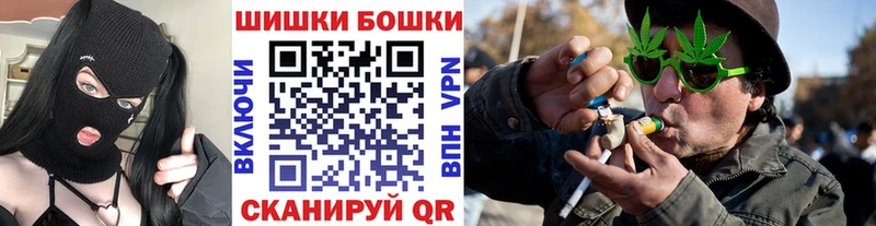 МЕГА ONION  Печоры  мориарти формула  Бошки Шишки VHQ 